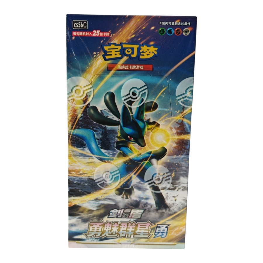 Lucario Brave Stars Jumbo Booster Box