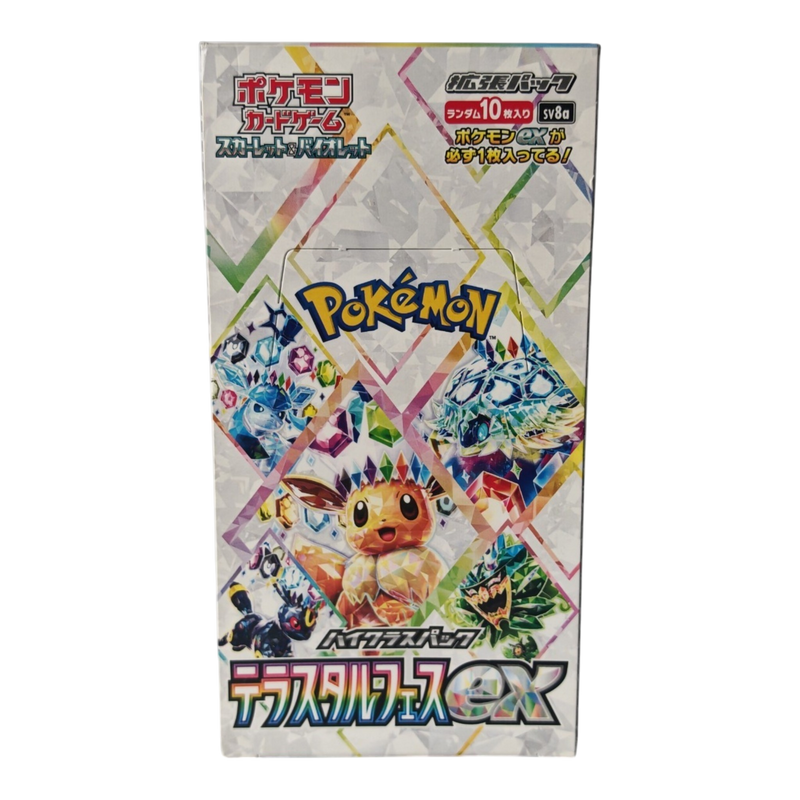 Pokémon Terastal Festival ex SV8a (No Shrink)