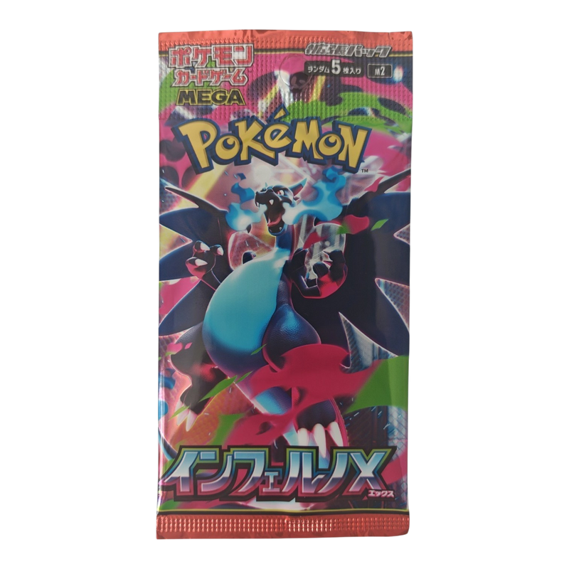 Pokémon Inferno x Booster Pack